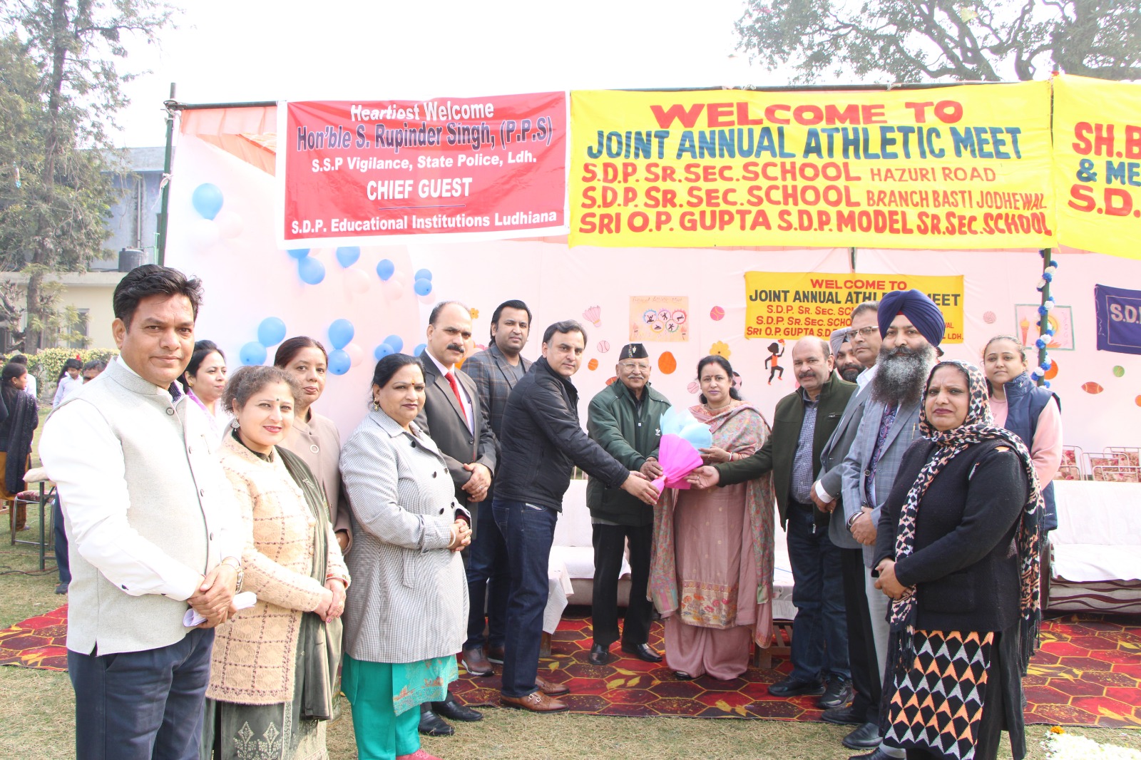 JOINT ANNUAL ATHLETIC MEET 2025